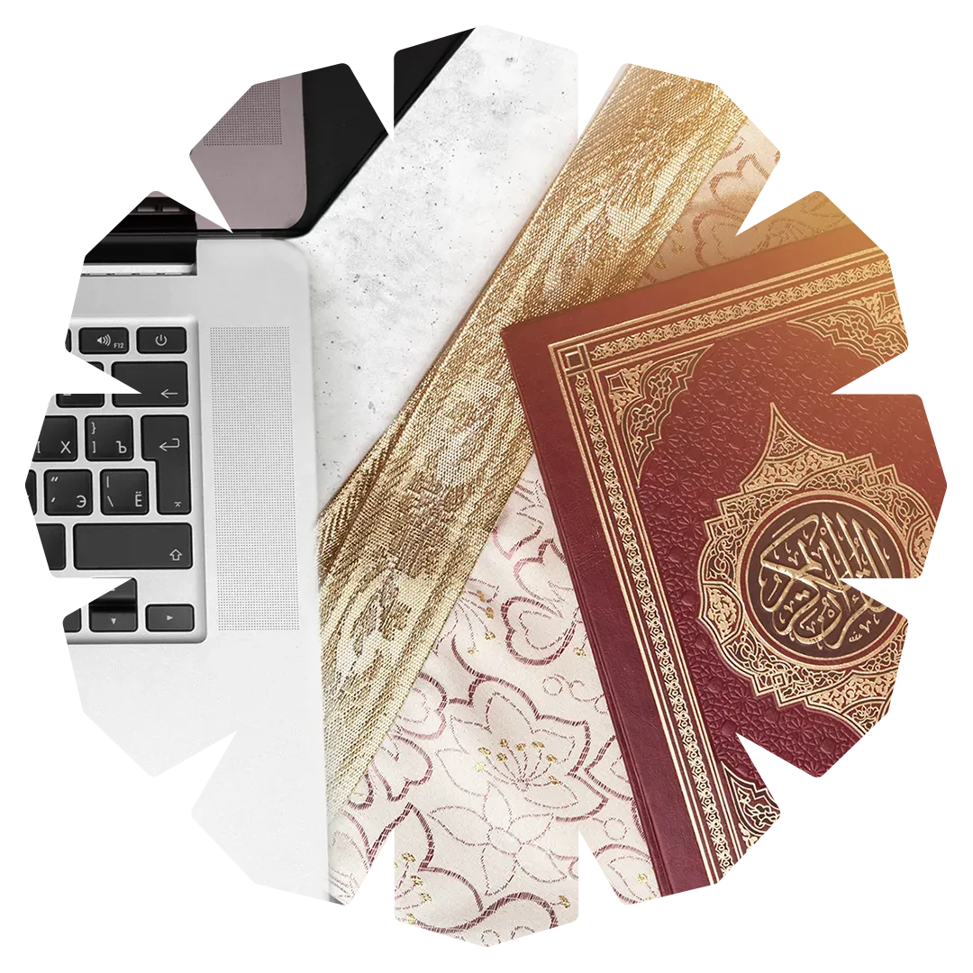 About Al-Amal Academy - Online Learning